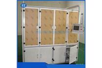 什么是機(jī)箱機(jī)柜