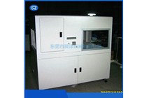 機箱機柜向著環保行業正在邁進