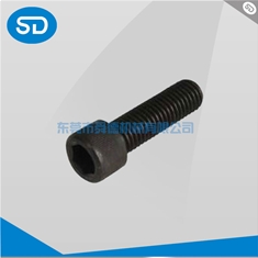 杯頭內六角螺栓8×25